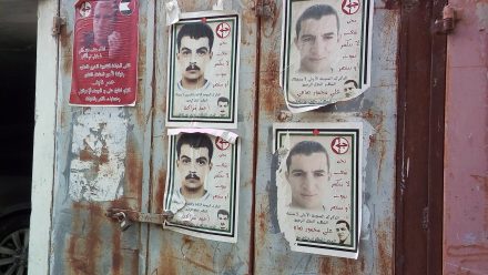 Prisioneros-políticos-palestinos-440x248
